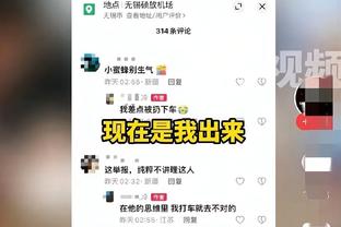 美记：勇士不愿交易库明加 认为他有成为明星球员的潜力